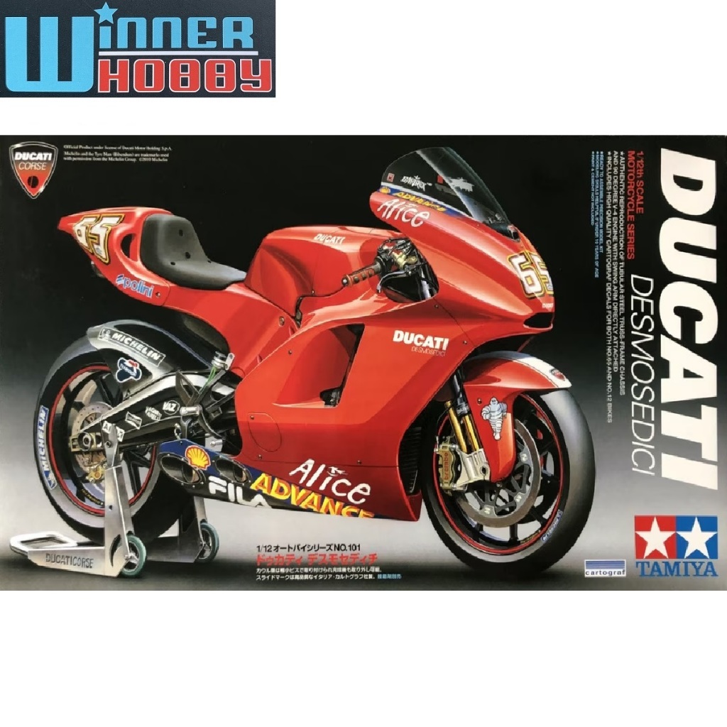 Tamiya 14101 Ducati Desmosedici 1/12