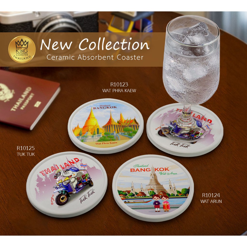 ที่รองแก้วซับน้ำ King Coaster จานรองแก้วดูดน้ำ ทรงกลมมีขอบ ธนบดีเซรามิค ceramic coaster ของฝาก
