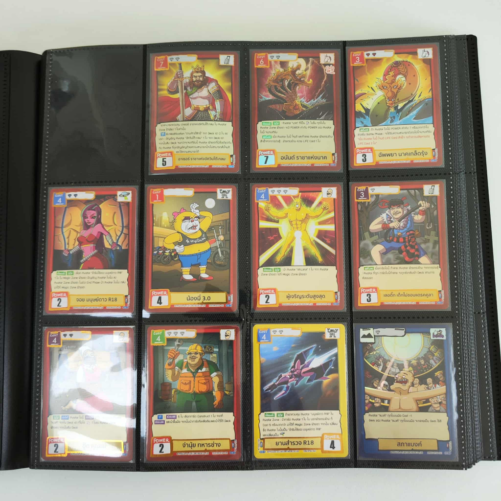 Battle Of Talingchan BT06 โลกา Armageddon UR