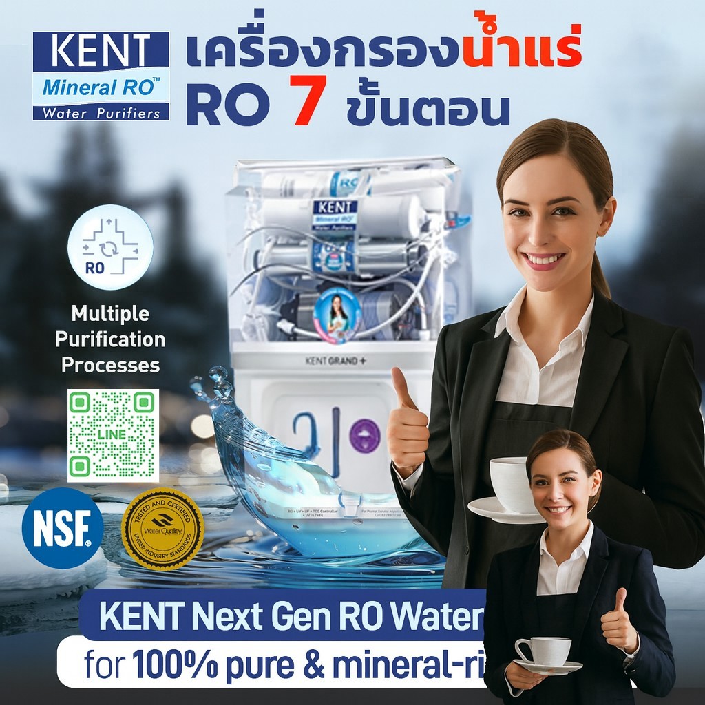 🔷Dr. Green Energy กรองน้ำแร่แท้ RO💙GRAND PLUS 7 ขั้นตอน🛡️มาตรฐานสหรัฐ NSF/WQAส่งฟรี + เก็บปลายทาง📦