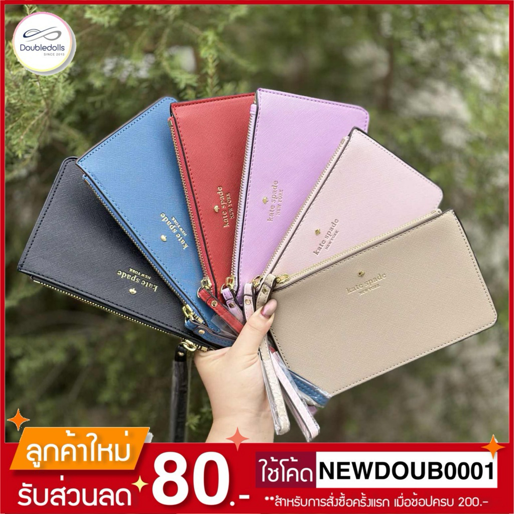 kate spade กระเป๋าคล้องข้อมือ รุ่น saffiano zip pouch