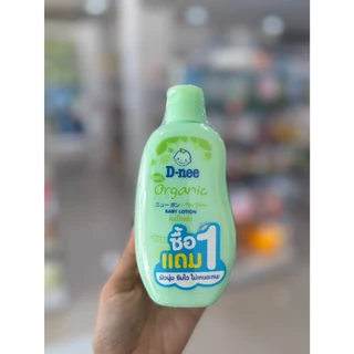 [ซื้อ 1แถม1] D-Nee Baby Lotion ดีนี่ เบบี้โลชั่น มี 3 สูตร ขนาด 200 ml.