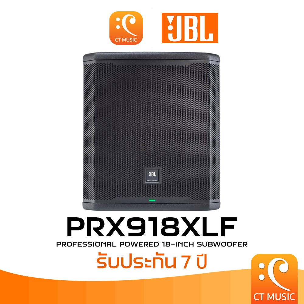 [ใส่โค้ดลด 1000บ.] JBL PRX918XLF Professional Powered 18-inch Subwoofer | PRX900 Series