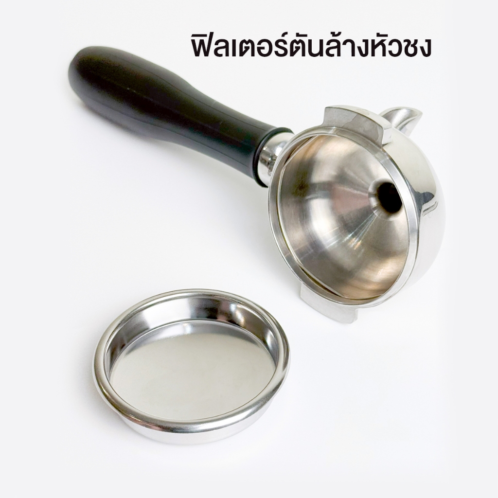 ฟิลเตอร์ตัน ตะแกรงตัน สำหรับล้างหัวชงเครื่องชงกาแฟ ขนาด 51mm / 58mm อะไหล่เครื่องชงกาแฟ