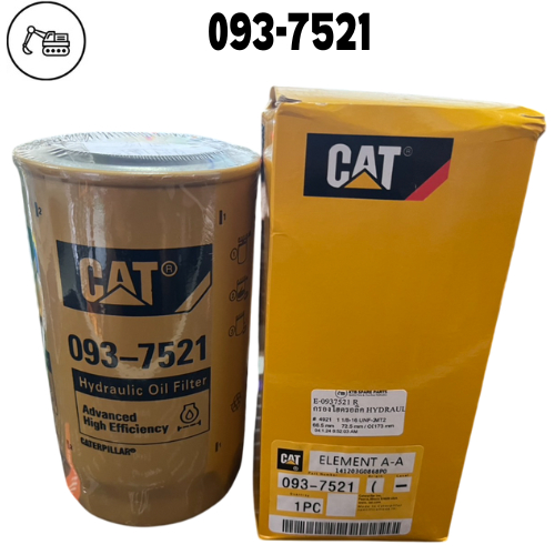กรองไฮโดรลิค CATERPILLAR 0937521 เทียบ Sure Filter SFH 2411 P551348 SFH 0288 093-7521 HF35081