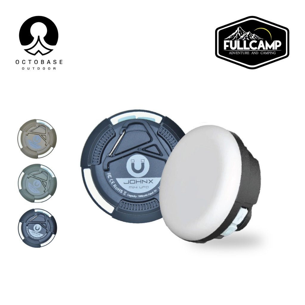 Octobase JohnX Mini UFO ไฟแคมป์ปิ้ง,ไฟซาลาเปา,ไฟUFO ไปแคมป์ปิ้งพกพา