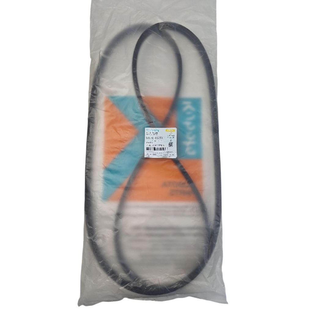 สายพานขับสกรู1,2 เบอร์B104 รถเกี่ยวข้าวคูโบต้ารุ่น DC60,68,70/CB70 (SB104)V-BELT (5T078-66350) ของแท