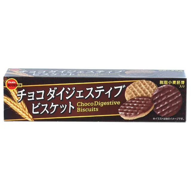 เบอร์บอน ช็อกโกไดเจฟทีฟบิสกิตหน้าครีมรสช็อกโกแลต 98 กรัม Bourbon Choco Digestive Biscuits 98g.