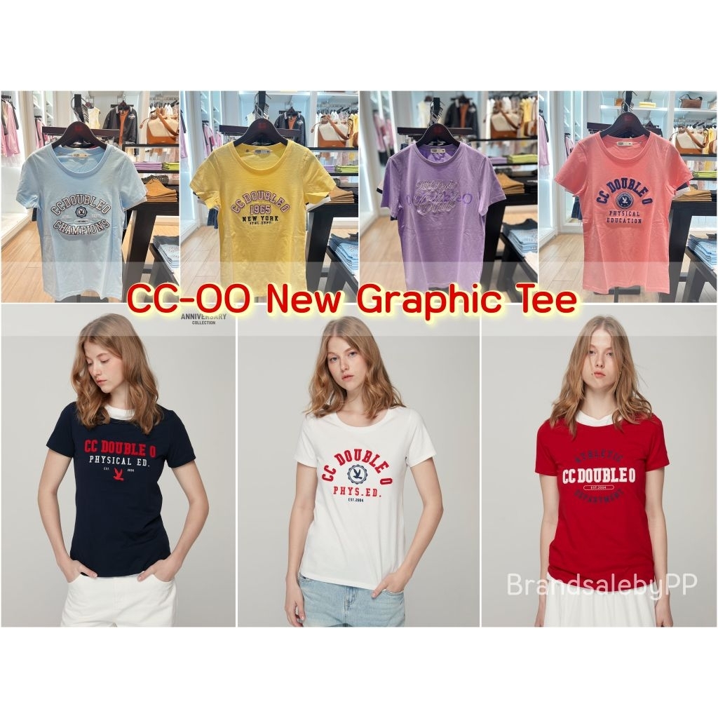 🔥แท้100%ตรงปก🔥 เสื้อยืดผู้หญิงcc-oo เสื้อลายกราฟฟิก ไซส์ xs-xl เช็คก่อนสั่ง