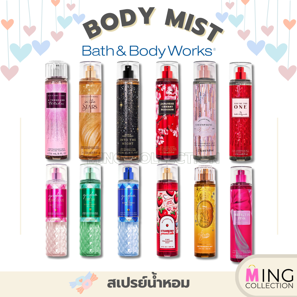 [ซื้อผ่าน𝑳𝑰𝑽𝑬ลด50%]⭐️Bath & Body Works: น้ำหอม Fine Fragrance Body Mist