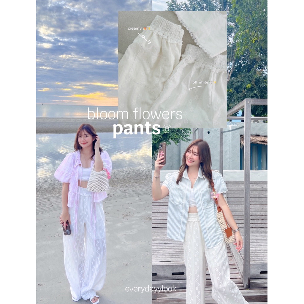 pants021- 💐bloom flowers pants ✨👖🥞