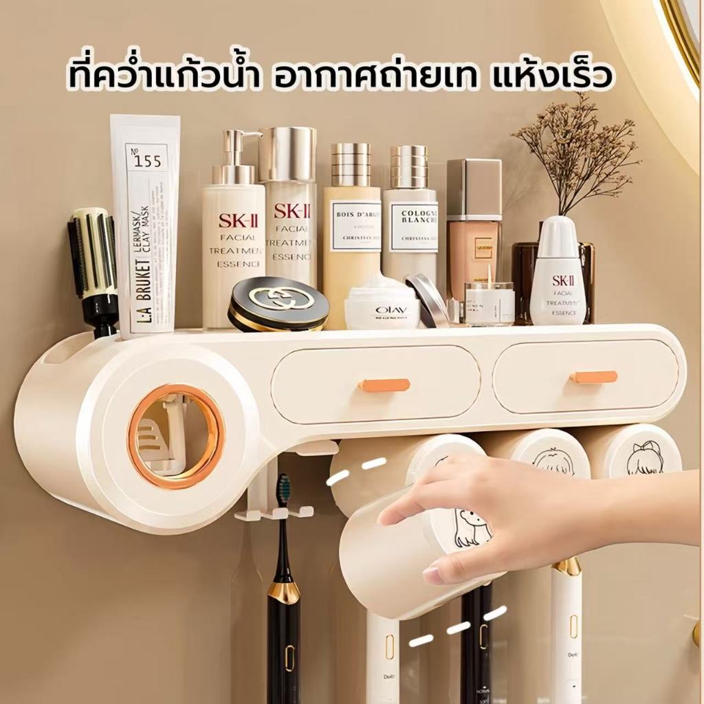 ที่วางแปรง ที่บีบยาสีฟันอัตโนมัติ ที่แขวนแปรงสีฟัน แบบติดผนัง การออกแบบถ้วยคว่ำ แห้งง่าย แบคทีเรียไม่ขยายตัวง่าย - รูปที่ 4