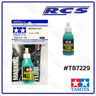 TAMIYA 87229 MASKING FLUID (20ml)