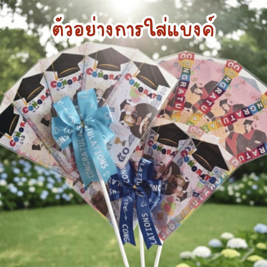 รูปภาพ 3