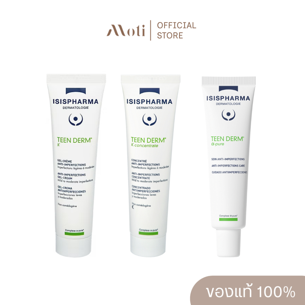 ISISPharma TEEN DERM K / K Concentrate / Alpha Pure 30ml.