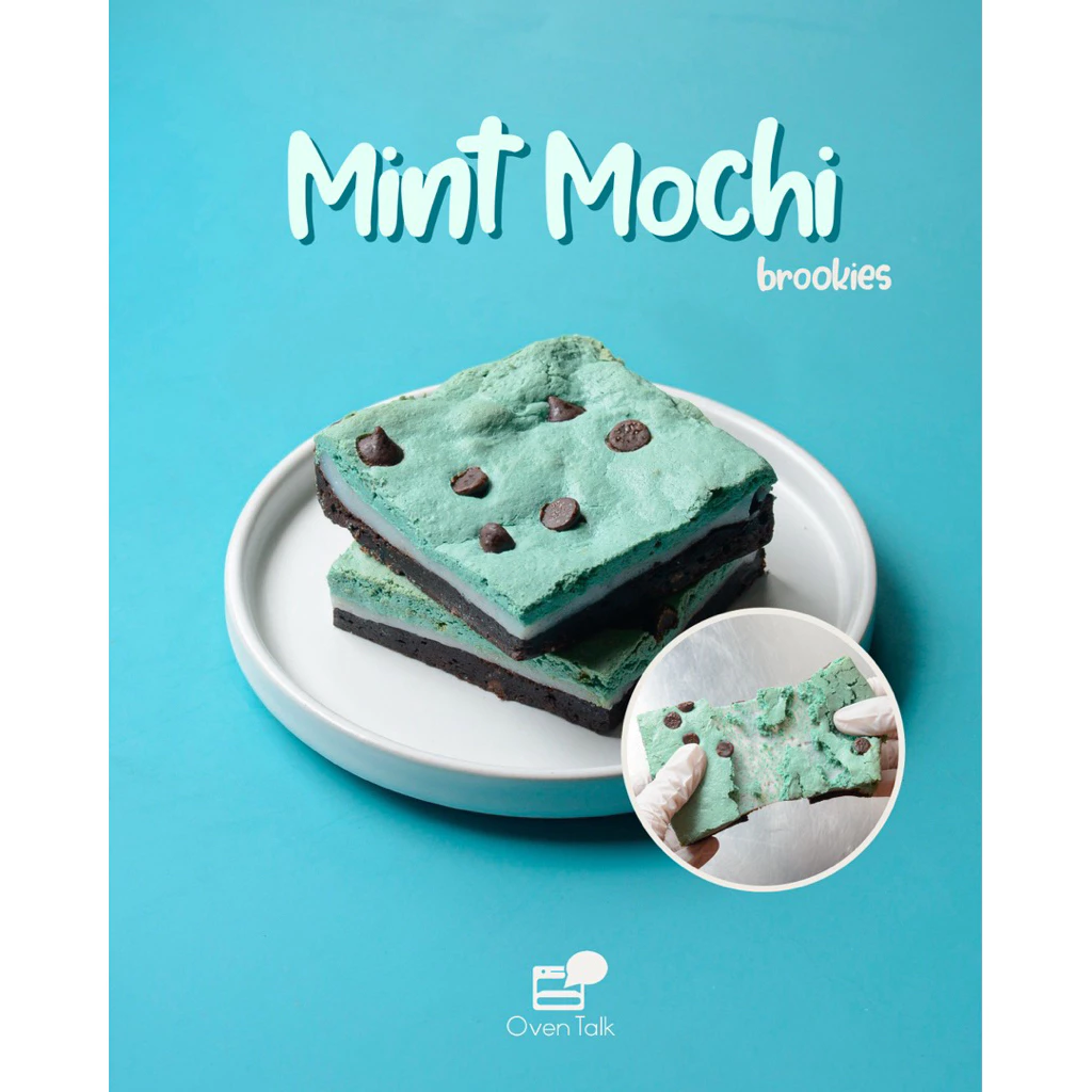 Oven Talk - มินต์โมจิ Mint Mochi Brookie ขนาด 3x3 นิ้ว