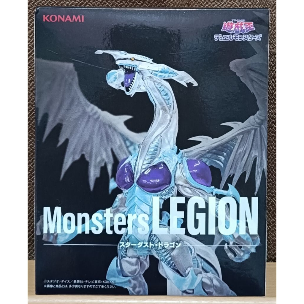 YU GI OH MONSTERS LEGION