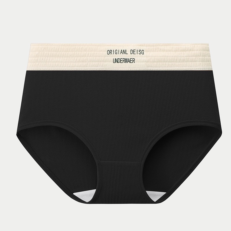 Peony & Lace กางเกงใน ผู้หญิง ไร้ขอบ ซับในผ้าฝ้าย 100% กันเชื้อแบคทีเรีย สไตล์สปอร์ต ไม่รัดก้น บางเบาใส่สบาย #Y12 - รูปที่ 4