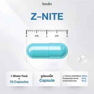 (วิตามินปรับสมดุลหลับ) Benutra Z-NITE