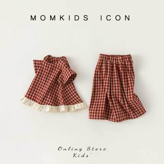 Mom Kids🔥พร้อมส่ง จาก กทม🔥ชุดสำหรับสาว ๆ ลายสก๊อตสีแดง สไตล์…