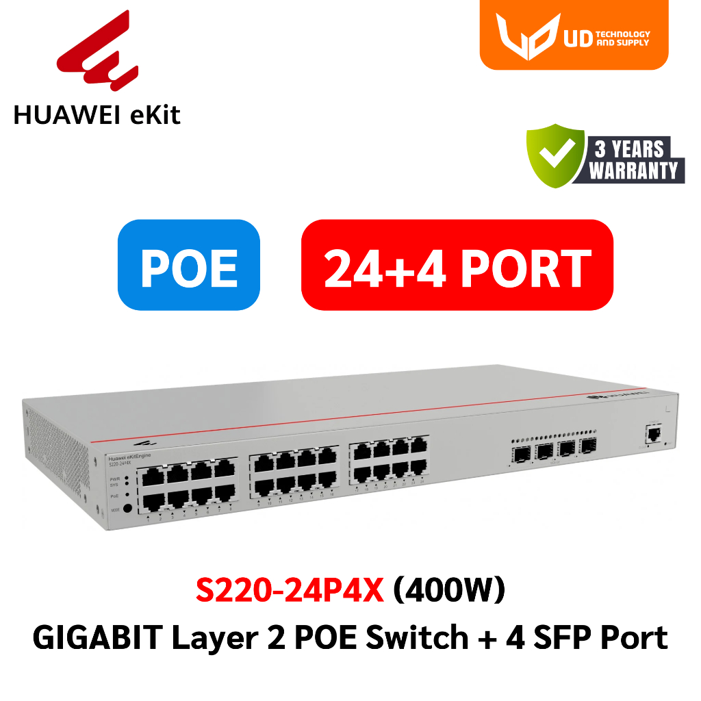 Huawei eKit รุ่น DATACOM S220-24P4X 24 Port GIGABIT Layer 2 POE Switch + 4 SFP Port รับประกัน 3 ปี