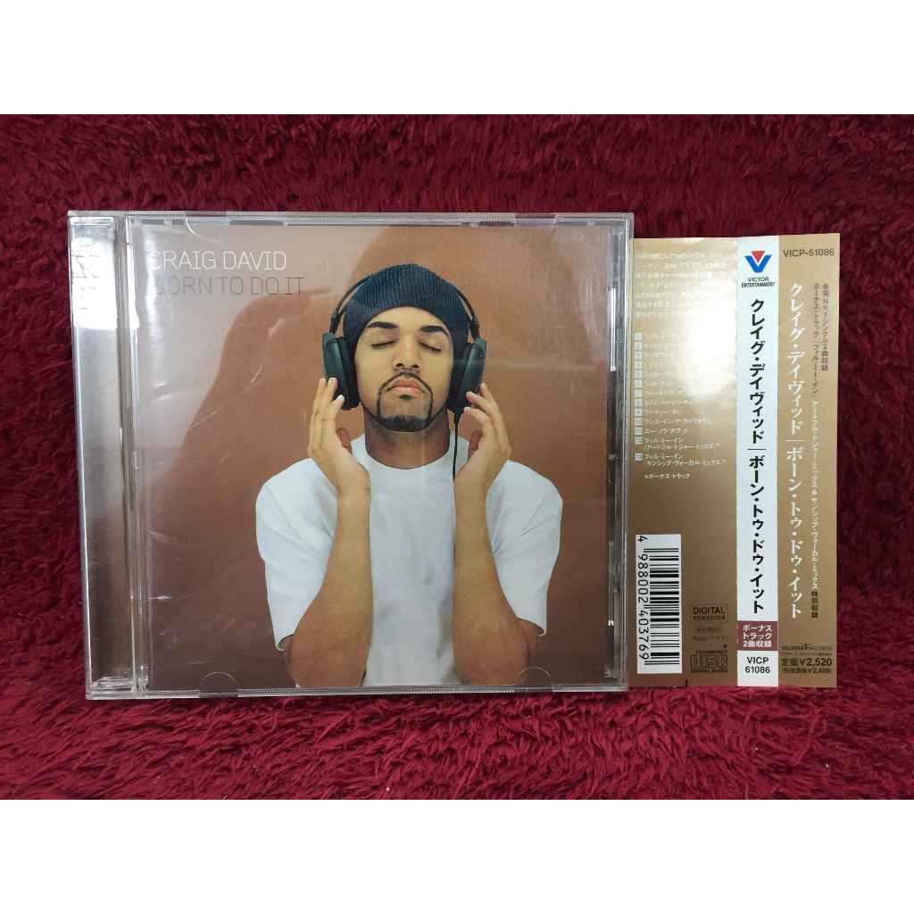 CD Craig David – Born To Do It สภาพตามรูปปก DA123-53