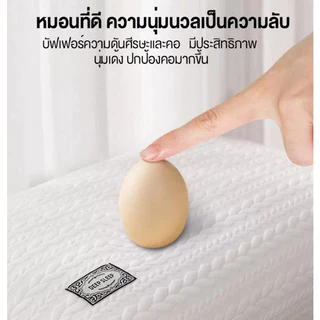 หมอนเพื่อสุขภาพ นอนสบาย 1000g ลดกรน แก้ปวดคอ กันไรฝุ่น ผ้าฝ้ายถักสัมผัสนุ่ม สามระดับความสูง ขนาด 48x74 ซม หมอนรองคอ หมอน