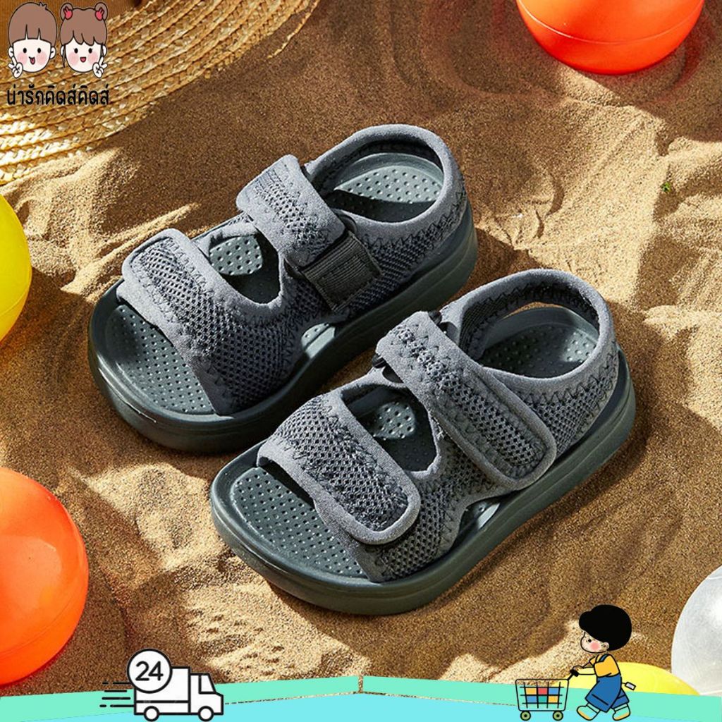รองเท้าแตะเด็กชายและเด็กหญิง รองเท้าชายหาด แฟชั่นฤดูร้อน วัสดุเบาและอ่อนนุ่ม ใส่สบาย#T60501