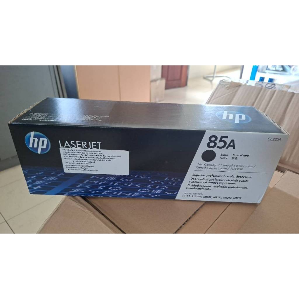 HP ตลับหมึกโทนเนอร์ Toner Cartridge รุ่น 85A (CE285A) สีดำ