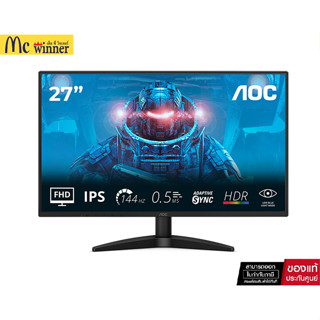 MONITOR (จอมอนิเตอร์) AOC 27B36X/67 - 27 IPS FHD 144Hz - ของ…