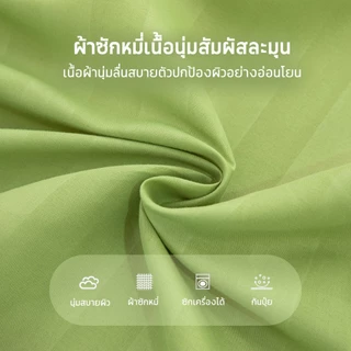 ผ้าปูที่นอน Satin 6ฟุต 5ฟุต 3.5ฟุต 3ฟุต ผ้าปูที่นอนซาติน (ไม่มีปลอกหมอน) สูง10นิ้ว