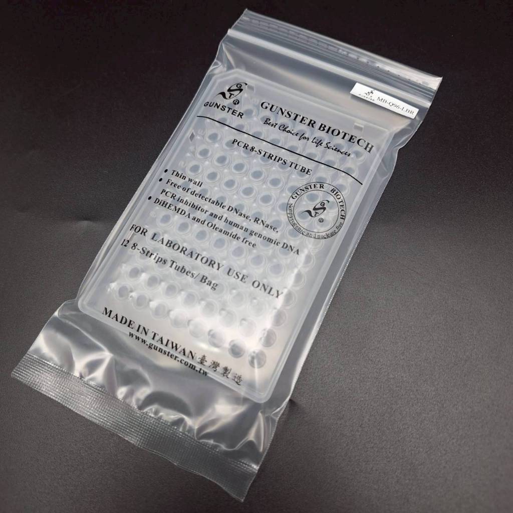 0.1ml Low Profile qPCR 96 well Plate (semi skirted) จานหลุม 96ช่อง ขนาด 0.1มล. (50ชิ้น/กล่อง) รุ่น M