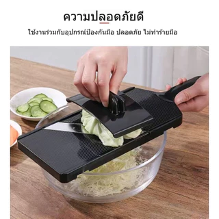 [ของแถมฟรี] ที่ขูดสแตนเลสแบบมัลติฟังก์ชัน 32 ซม. ขูดผัก-ผลไม้-ชีส ได้หมด สุดคุ้มสำหรับทุกครัวเรือน