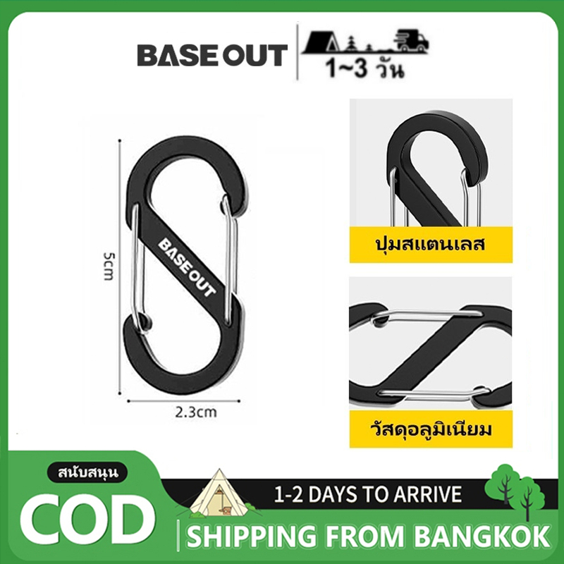 BASE OUT กระเป๋าเป้สะพายหลังกลางแจ้งปีนเขาหัวเข็มขัดมัลติฟังก์ชั่