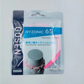 เอ็นแบดมินตัน GOSEN RYZONIC 65 ของแท้ 100%