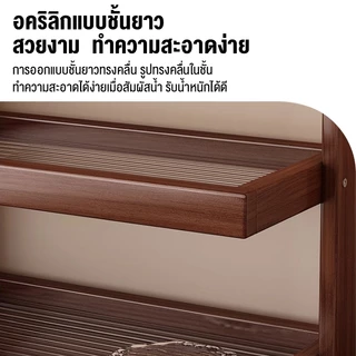 MICI ที่วางแก้วกาแฟ ชั้นวางของบนโต๊ะ ชั้นวางอเนกประสงค์ แข็งแรงทนทาน ประกอบง่าย ประหยัดพื้นที่