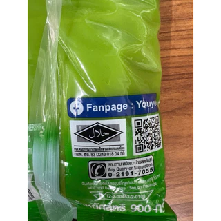 ฟิลลิ่งสังขยา ตรายูยี ขนาด 900 กรัม(ยกลัง*10ถุง)