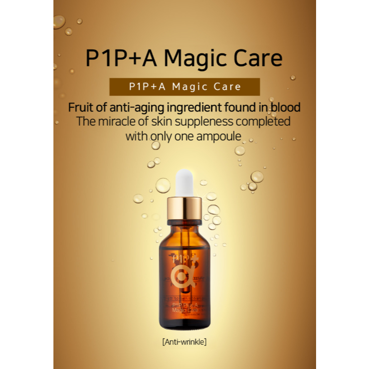 (🌼แท้ / พร้อมส่ง🌼) P1P Plus A Magic Care 30 ml