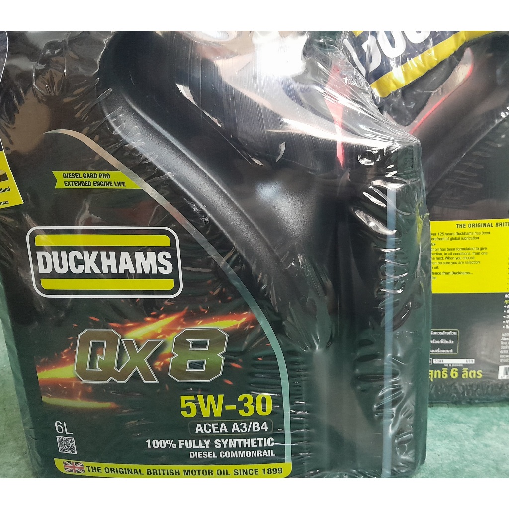 น้ำมันเครื่องดีเซล 5W-30 (ยี่ห้อ DUCKHAMS)