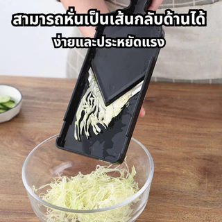 เครื่องตัดกะหล่ําปลีพลาสติกอเนกประสงค์-เครื่องหั่นผักด้วยมือและเครื่องมือขูดสําหรับกะหล่ําปลีหั่นชิ้นน้อยหั่นสีเขียวทําโ