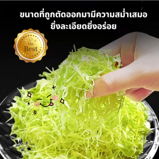 เครื่องตัดกะหล่ําปลีพลาสติกอเนกประสงค์-เครื่องหั่นผักด้วยมือและเครื่องมือขูดสําหรับกะหล่ําปลีหั่นชิ้นน้อยหั่นสีเขียวทําโ