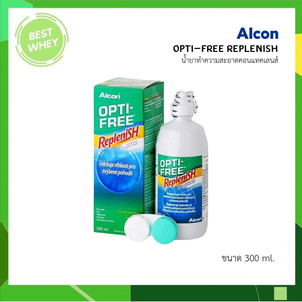 OPTI-FREE Replenish ออฟติ-ฟรี รีเพลนิช 300 ml.