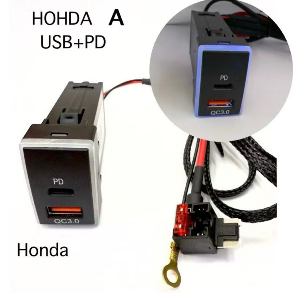 ชาร์จUSB Honda+PD QC3.0ชาร์จเร็ว2ช่อง (HONDA + ชาร์จไทC)ชาร์จUSB HONDA