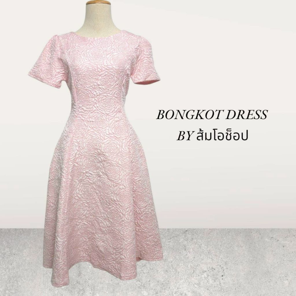 รูปภาพ 7