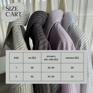 Z006 Layer Shirt เสื้อเชิ้ตโอเวอร์ไซต์ ดีไซน์แต่งปลายแขนสีขาวตัด ปักโลโก้ด้านหลังเก๋ ๆ เป็นซิกเนเจอร์ของรุ่นนี้