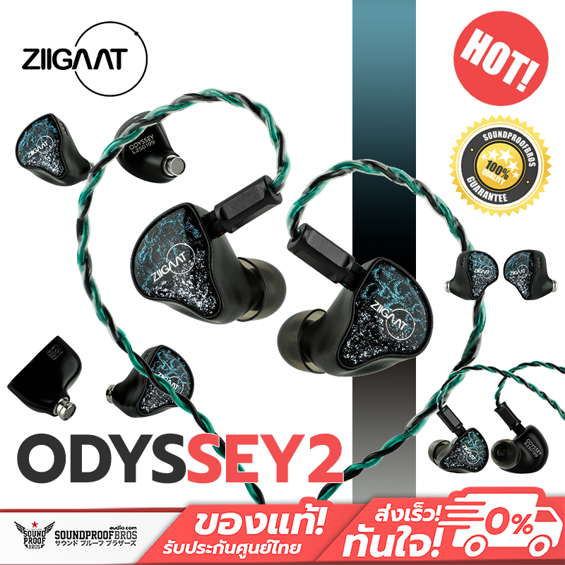 ZiiGaat x Hangout Audio Odyssey 2 หูฟัง IEMs Hybrid 4 ไดรเวอร์ 1DD + 3BA ระดับออดิโอไฟล์ ประกันศูนย์