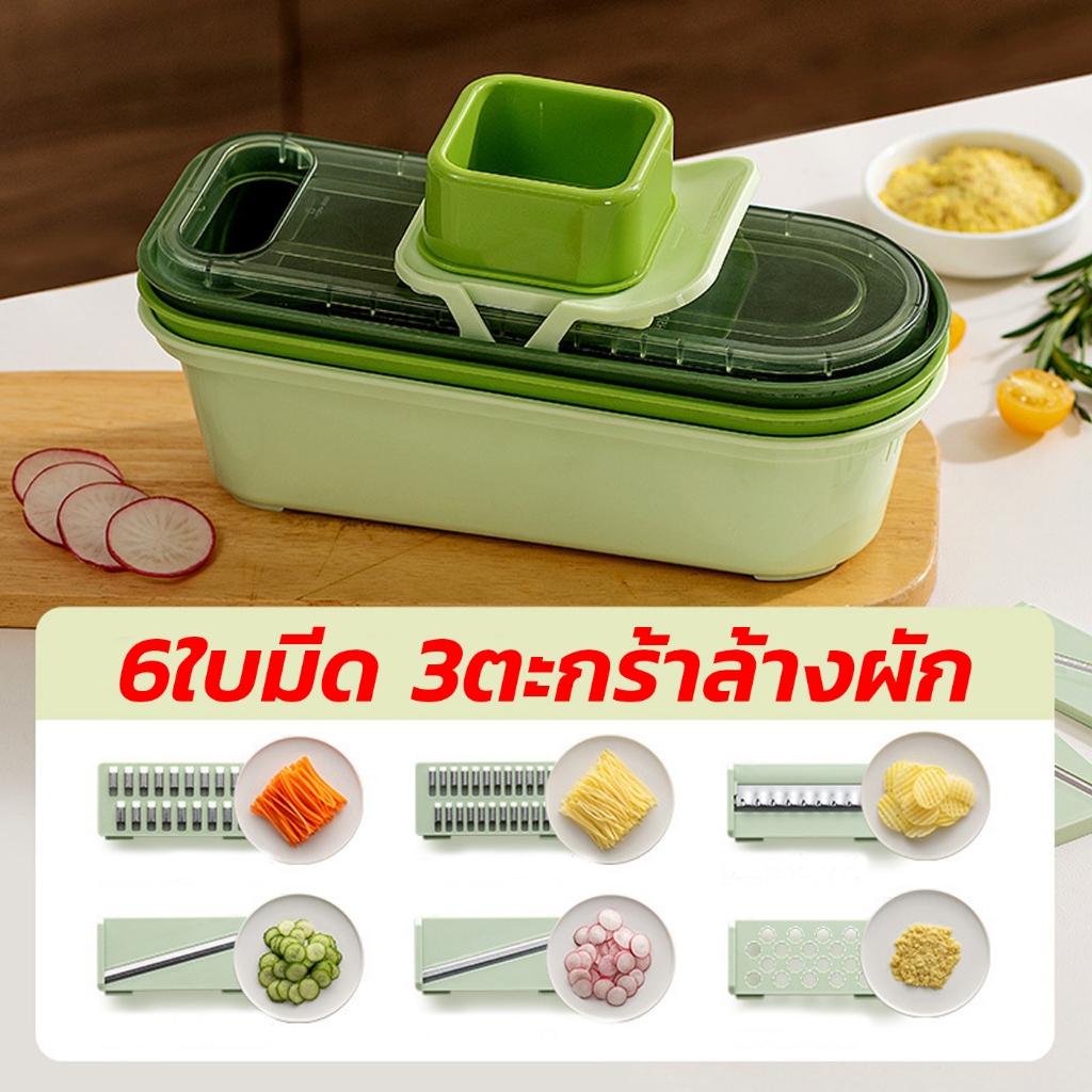 เครื่องสไลด์ผัก หั่นอาหาร ที่ขูดมะละกอ เครื่องหั่นผัก vegetable cutter เครื่องหั่นผลไม้มัลติฟังก์ชั่น - รูปที่ 4