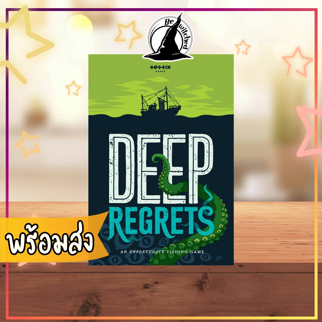 Deep Regrets Board Game (Eng) Bewitched