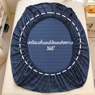 ผ้าปูที่นอน 3ฟุต 3.5ฟุต5ฟุต 6 ฟุต Satin ชุดผ้าปูที่นอน ผ้าปูที่นอนซาติน สูง10นิ้ว นุ่มและสบาย