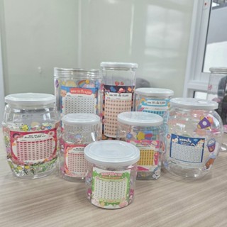 กระปุกออมสินใส [ฝาดึง] พร้อมตารางออม ปากกา ซองกันชื้น